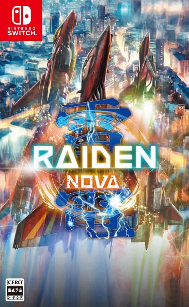 Nintendo Switch - Raiden Nova