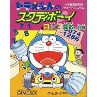 GAME BOY - Doraemon