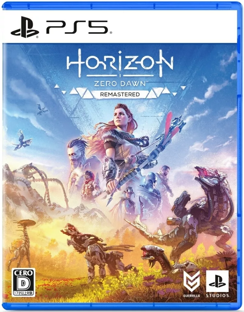 PlayStation 5 - Horizon Zero Dawn