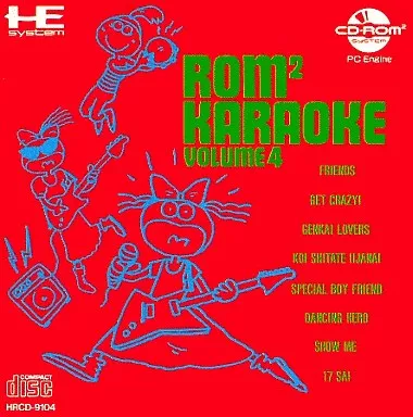 PC Engine - ROMROM Karaoke