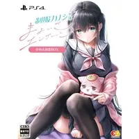 PlayStation 4 - Seifuku Kanojo