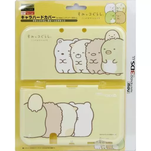 Nintendo 3DS - Video Game Accessories - Sumikko Gurashi