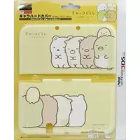 Nintendo 3DS - Video Game Accessories - Sumikko Gurashi