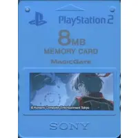 PlayStation 2 - Video Game Accessories - Memory Card - SUIKODEN