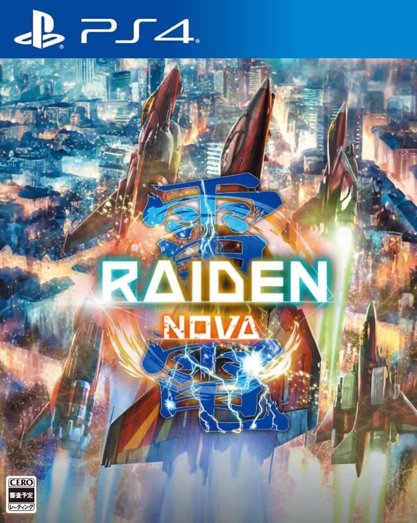 PlayStation 4 - Raiden Nova