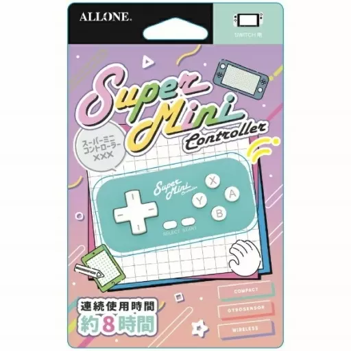 Nintendo Switch - Video Game Accessories (スーパーミニコントローラー ライトブルー)