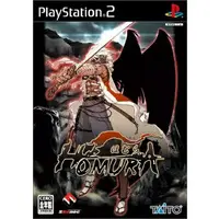 PlayStation 2 - HOMURA