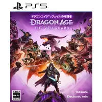 PlayStation 5 - DRAGON AGE