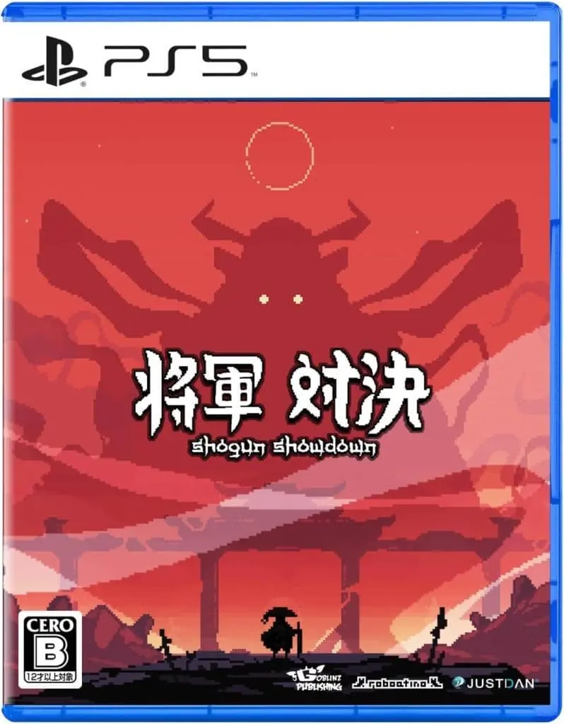 PlayStation 5 - Shogun Showdown