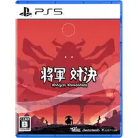 PlayStation 5 - Shogun Showdown