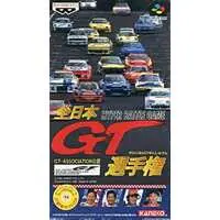 SUPER Famicom - Japan GT Championship