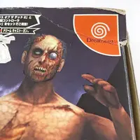 Dreamcast - The House of the Dead