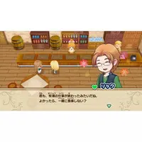 Nintendo Switch - Bokujo Monogatari (Story of Seasons)