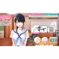 PlayStation 4 - Seifuku Kanojo