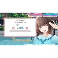 PlayStation 4 - Seifuku Kanojo