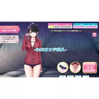 Nintendo Switch - Seifuku Kanojo