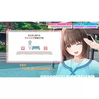 Nintendo Switch - Seifuku Kanojo