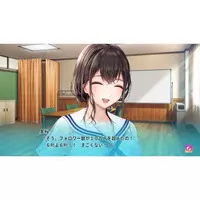 PlayStation 4 - Seifuku Kanojo