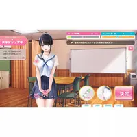 Nintendo Switch - Seifuku Kanojo