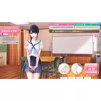 PlayStation 4 - Seifuku Kanojo