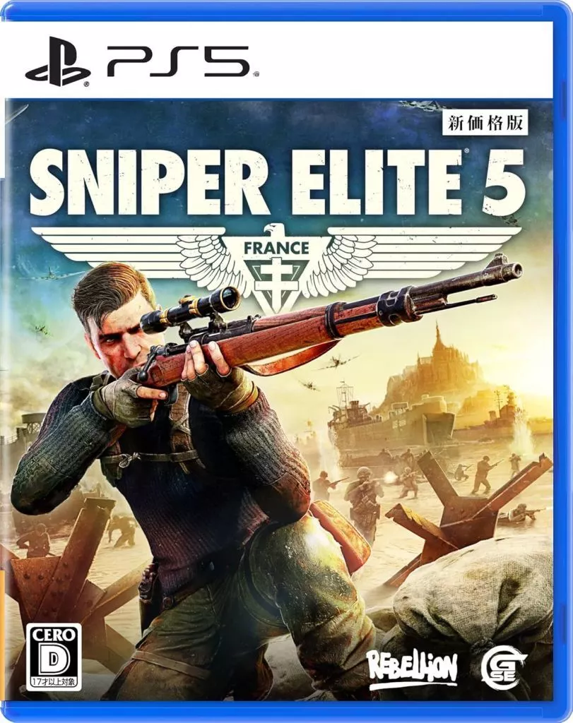 PlayStation 5 - Sniper Elite