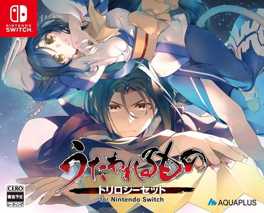 Nintendo Switch - Utawarerumono