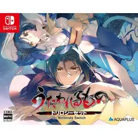 Nintendo Switch - Utawarerumono