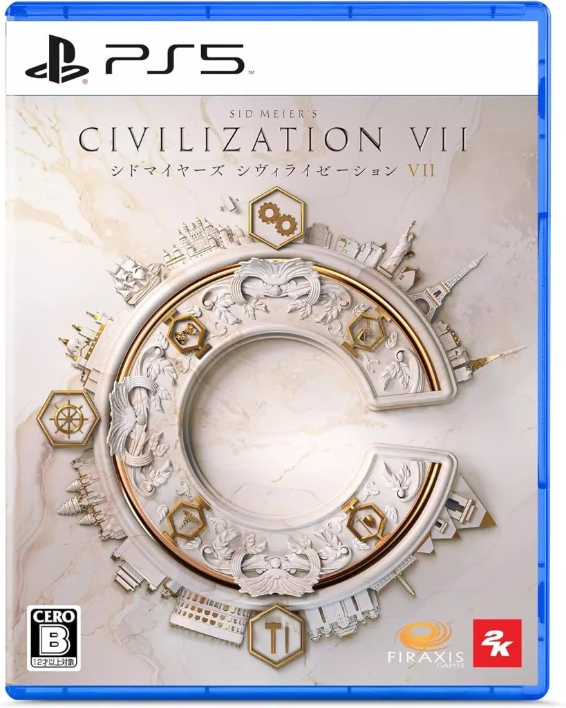 PlayStation 5 - Civilization