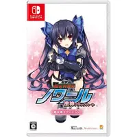 Nintendo Switch - Neptunia Series