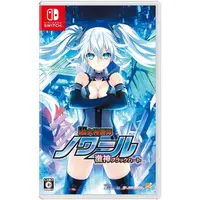 Nintendo Switch - Neptunia Series