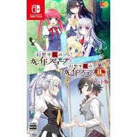 Nintendo Switch - Gensou Rougoku no Kaleidoscope (Kaleidoscope of Phantasm Prison)