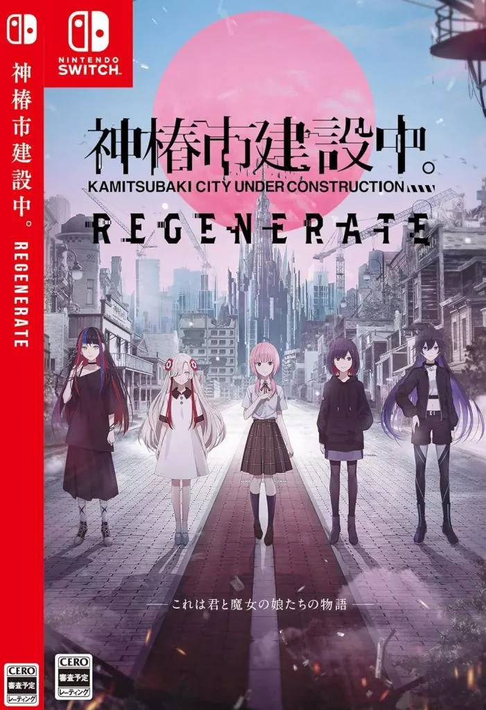 Nintendo Switch - Kamitsubaki Shi Kensetsu Chuu. REGENERATE