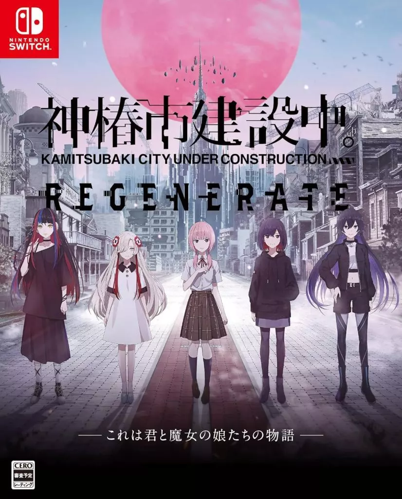 Nintendo Switch - Kamitsubaki Shi Kensetsu Chuu. REGENERATE