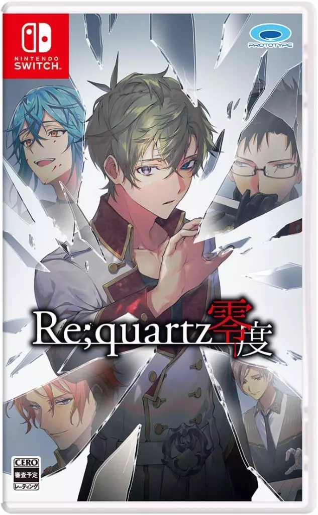 Nintendo Switch - Re;quartz Reido