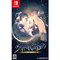 Nintendo Switch - Utawarerumono