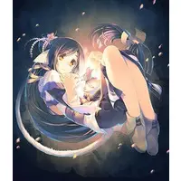 Nintendo Switch - Utawarerumono