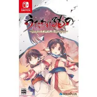 Nintendo Switch - Utawarerumono