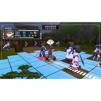 Nintendo Switch - Utawarerumono