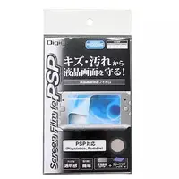 PlayStation Portable - Video Game Accessories - Monitor Filter (液晶画面保護フィルム(PSP対応))