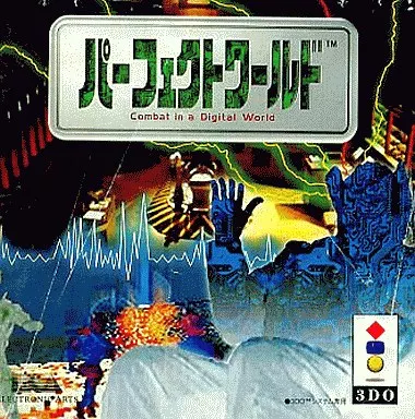 3DO - Perfect World