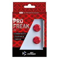 PlayStation 5 - Video Game Accessories - PRO FREAK