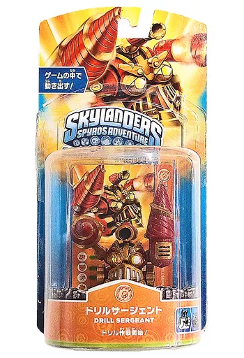 Wii - Video Game Accessories - Skylanders