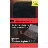 PlayStation 3 - Video Game Accessories (Bluetooth ワイヤレスキーボード [TK-GMFBP029BK])