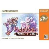 GAME BOY ADVANCE - Magical Vacation (Magical Starsign)