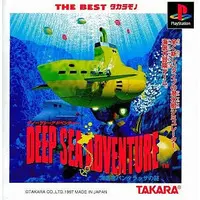 PlayStation - Deep Sea Adventure