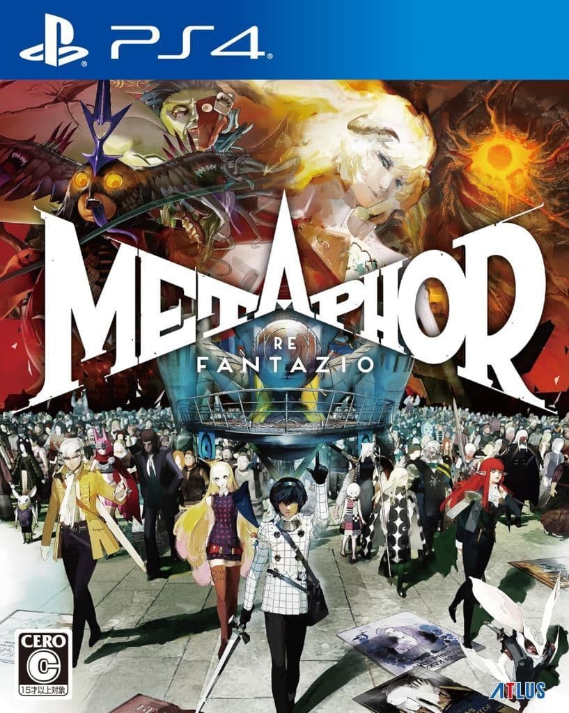 PlayStation 4 - Metaphor: ReFantazio