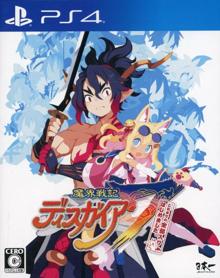 PlayStation 4 - Disgaea 7: Vows of the Virtueless