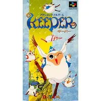 SUPER Famicom - KEEPER