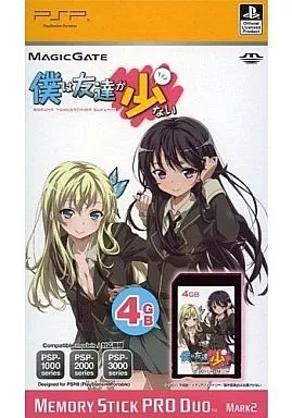 PlayStation Portable - PSP-1000 - Haganai (Boku wa Tomodachi ga Sukunai)