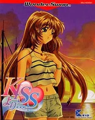 WonderSwan - Kiss yori...